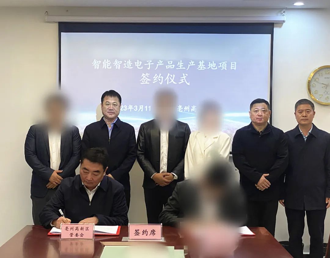 【2023年度運營服務(wù)地圖】總投資達1162.38億的優(yōu)質(zhì)項目精準落地！1000個項目對接量圓滿達成！