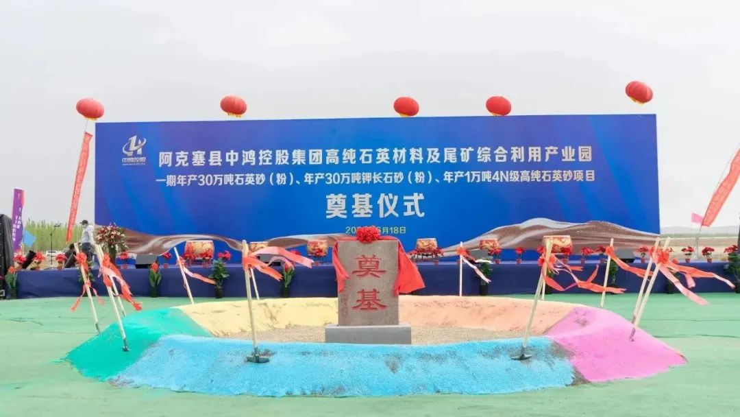 【2023年度運營服務(wù)地圖】總投資達1162.38億的優(yōu)質(zhì)項目精準落地！1000個項目對接量圓滿達成！