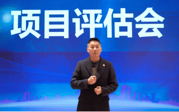 攻堅落地有保障，謬力同心創佳績！1月中旬，集團共51個優質投資選址項目通過評估