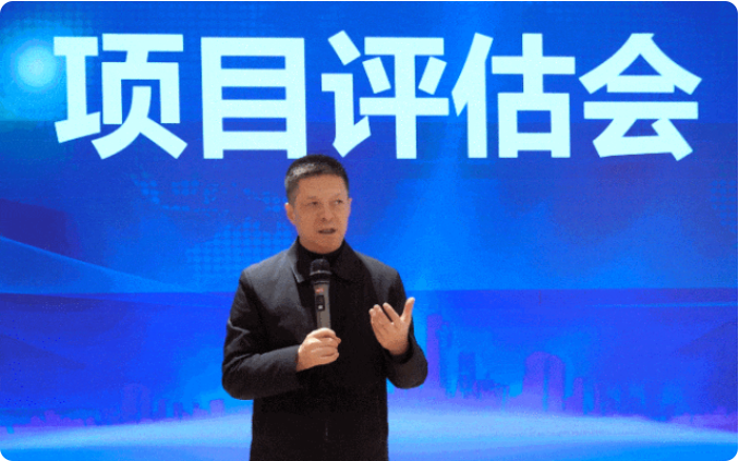 攻堅落地有保障，謬力同心創佳績！1月中旬，集團共51個優質投資選址項目通過評估