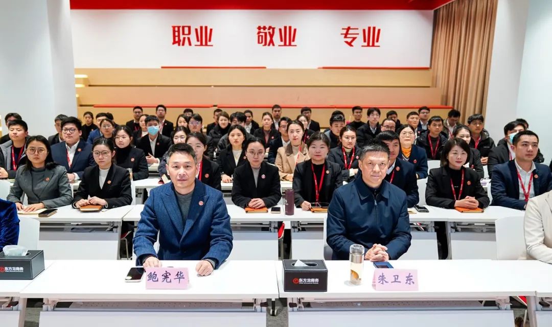 攻堅落地有保障，謬力同心創佳績！1月中旬，集團共51個優質投資選址項目通過評估