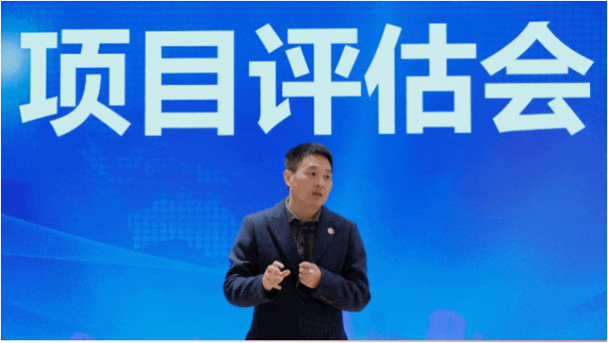 決戰(zhàn)決勝四季度，儲備項目迎新年！1月下旬，集團共45個優(yōu)質投資選址項目通過評估