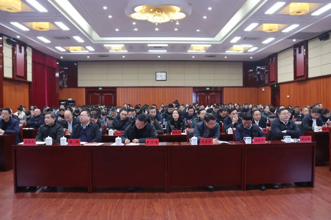 培訓規(guī)模達260人！集團受邀為江西鷹潭余江區(qū)做政府專業(yè)招商引資實戰(zhàn)培訓