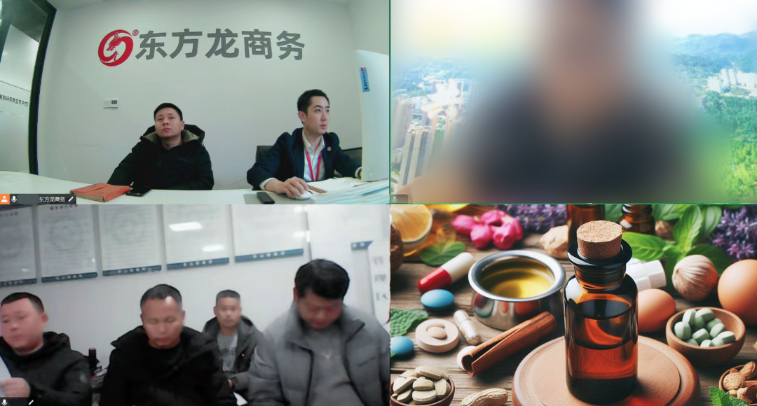 高新技術企業，訂單供不應求！河南某地方政府成功對接優選綠色保健品生產擴建投資選址項目