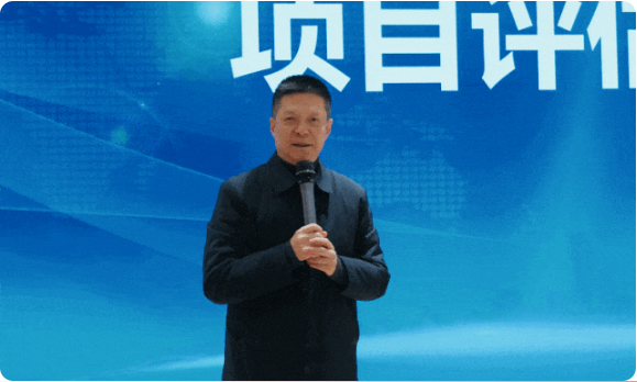 龍馬精神拼開局，項目開發(fā)啟新篇！2月下旬，集團共43個優(yōu)質投資選址項目通過評估