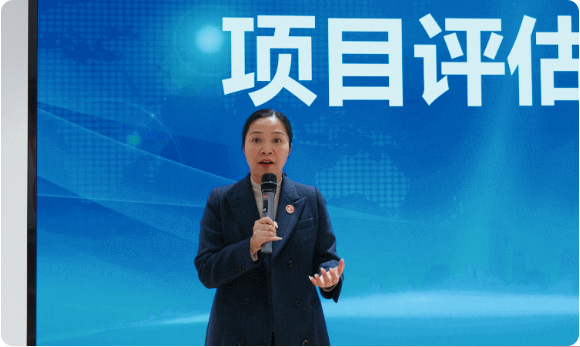 龍馬精神拼開局，項目開發(fā)啟新篇！2月下旬，集團共43個優(yōu)質投資選址項目通過評估