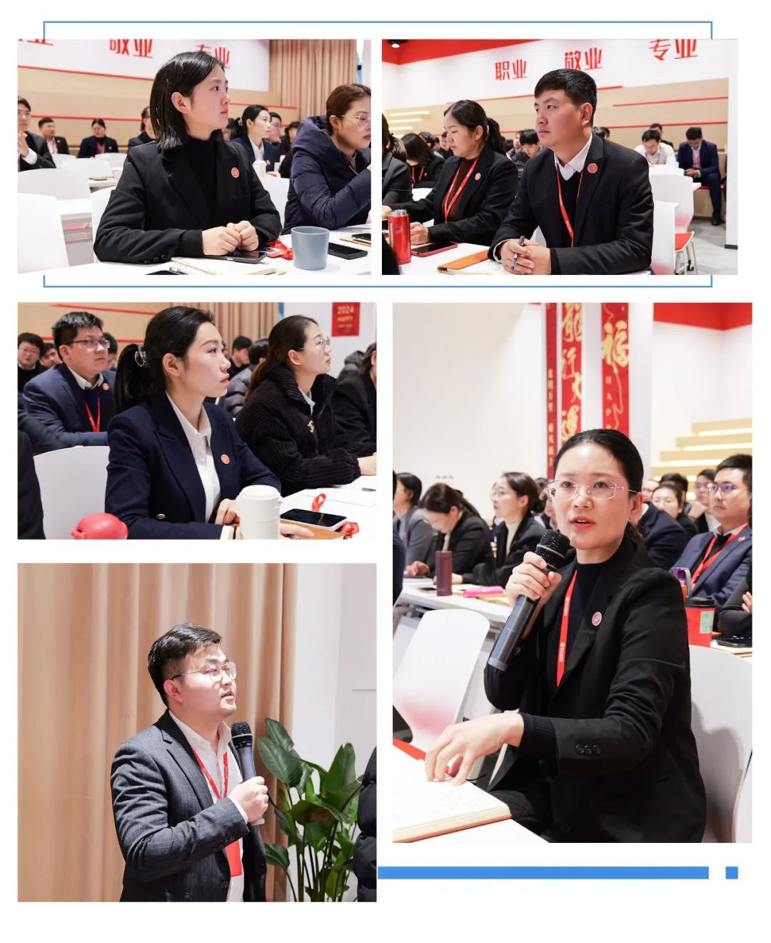 龍馬精神拼開局，項目開發(fā)啟新篇！2月下旬，集團共43個優(yōu)質投資選址項目通過評估