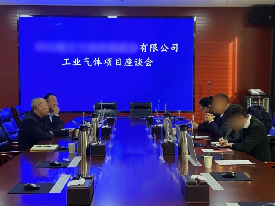 產(chǎn)業(yè)技術(shù)深度融合，產(chǎn)品應(yīng)用廣，前景好！工業(yè)氣體投資選址項目方實地考察甘肅某地方政府