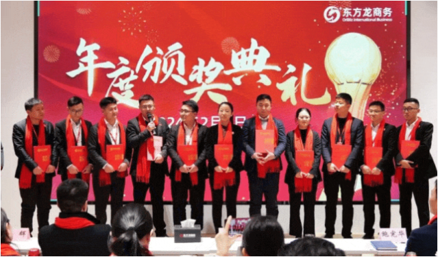 【運(yùn)營(yíng)服務(wù)地圖】“開(kāi)門(mén)紅”競(jìng)賽活動(dòng)圓滿落幕，豐碩落地成果彰顯實(shí)力！