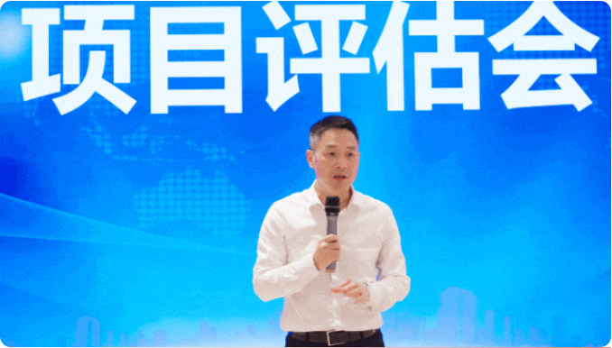 項目開發快馬加鞭，招商引資滿弦拉弓！5月中旬，集團共39個優質投資選址項目通過評估