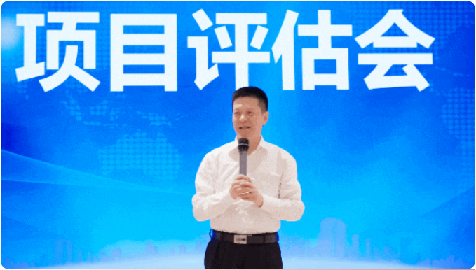 項目開發快馬加鞭，招商引資滿弦拉弓！5月中旬，集團共39個優質投資選址項目通過評估
