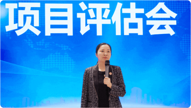 項目開發快馬加鞭，招商引資滿弦拉弓！5月中旬，集團共39個優質投資選址項目通過評估