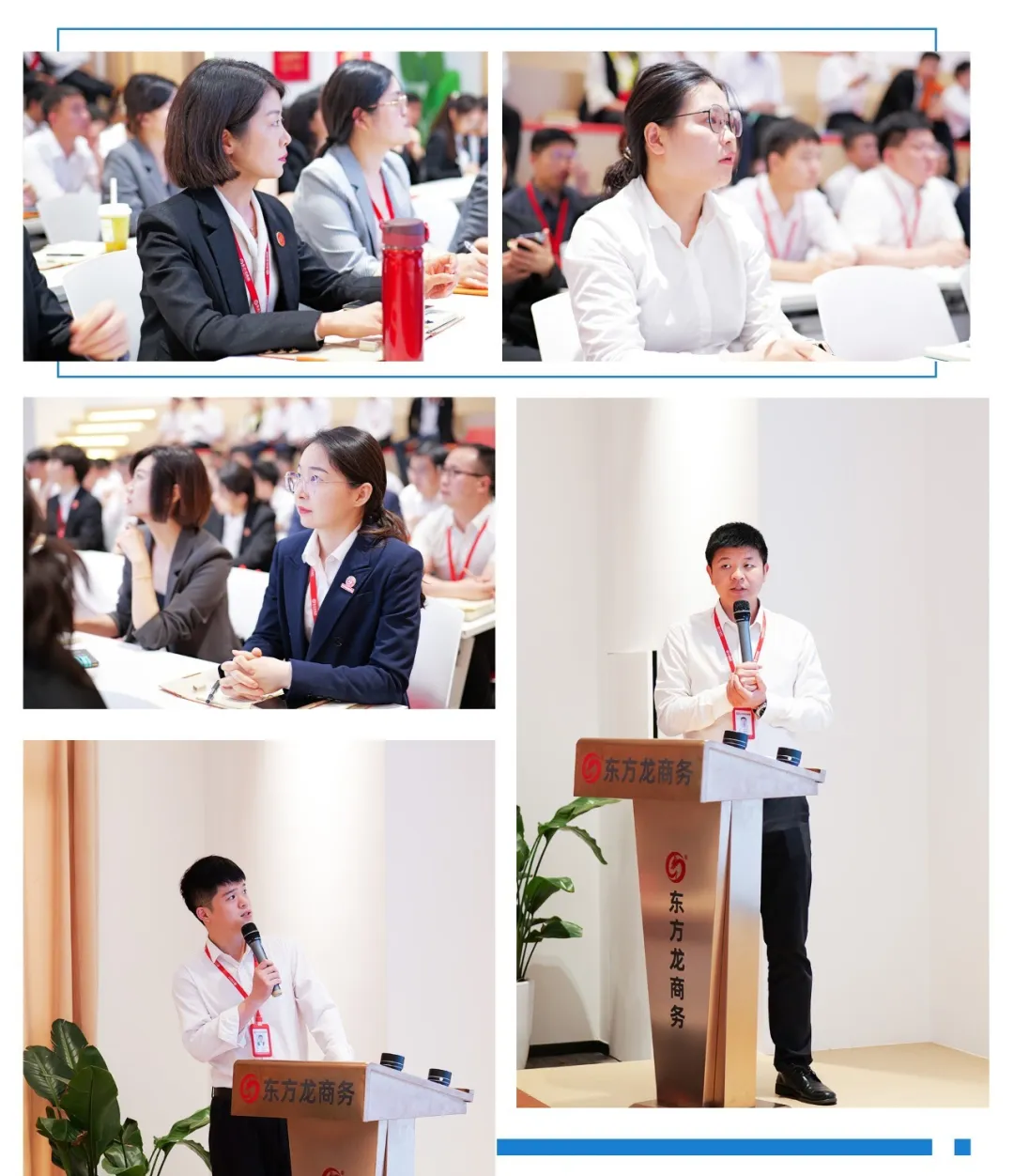 項目開發快馬加鞭，招商引資滿弦拉弓！5月中旬，集團共39個優質投資選址項目通過評估