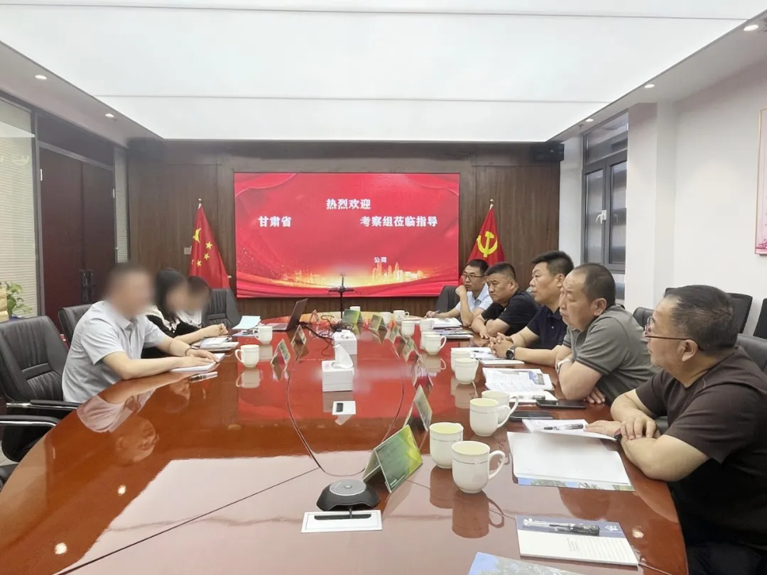 投資7億，國有企業(yè)、省龍頭企業(yè)！甘肅某地方政府實地對接國企高品質植物油生產擴建投資選址項目