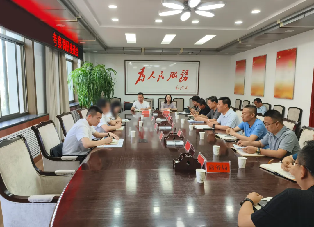 國(guó)有企業(yè)、省龍頭企業(yè)，合作政府主要領(lǐng)導(dǎo)高位推進(jìn)！國(guó)企高品質(zhì)植物油生產(chǎn)擴(kuò)建投資選址項(xiàng)目方實(shí)地考察甘肅某地方政府