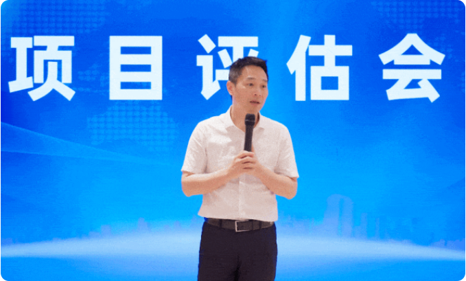 火力全開，沖刺三季度！6月下旬，集團共46個優(yōu)質投資選址項目通過評估