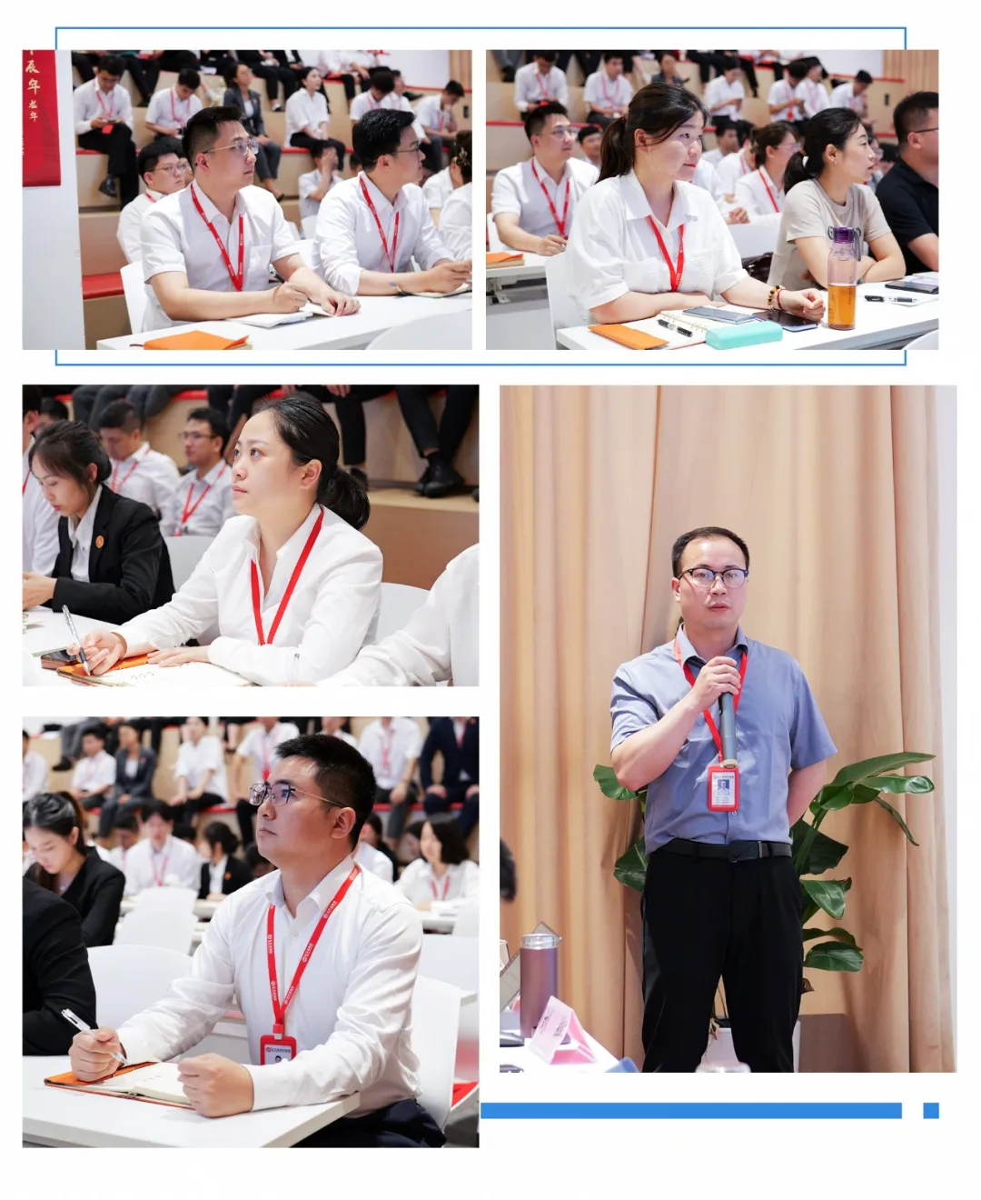 火力全開，沖刺三季度！6月下旬，集團共46個優(yōu)質投資選址項目通過評估