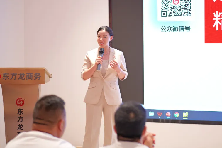 集團(tuán)董事長(zhǎng)/CEO陳谷音應(yīng)邀做客上海交通大學(xué)，為云南省魯?shù)榭h鄉(xiāng)村振興干部50人團(tuán)做專業(yè)招商實(shí)戰(zhàn)培訓(xùn)！