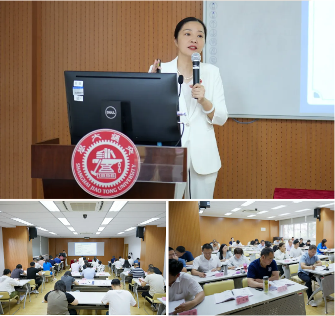 集團(tuán)董事長(zhǎng)/CEO陳谷音應(yīng)邀做客上海交通大學(xué)，為云南省魯?shù)榭h鄉(xiāng)村振興干部50人團(tuán)做專業(yè)招商實(shí)戰(zhàn)培訓(xùn)！