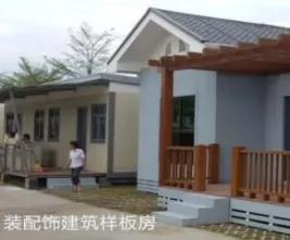 集團全力助推廣西賀州昭平縣委托招商引資，助力產(chǎn)業(yè)蝶變升級！