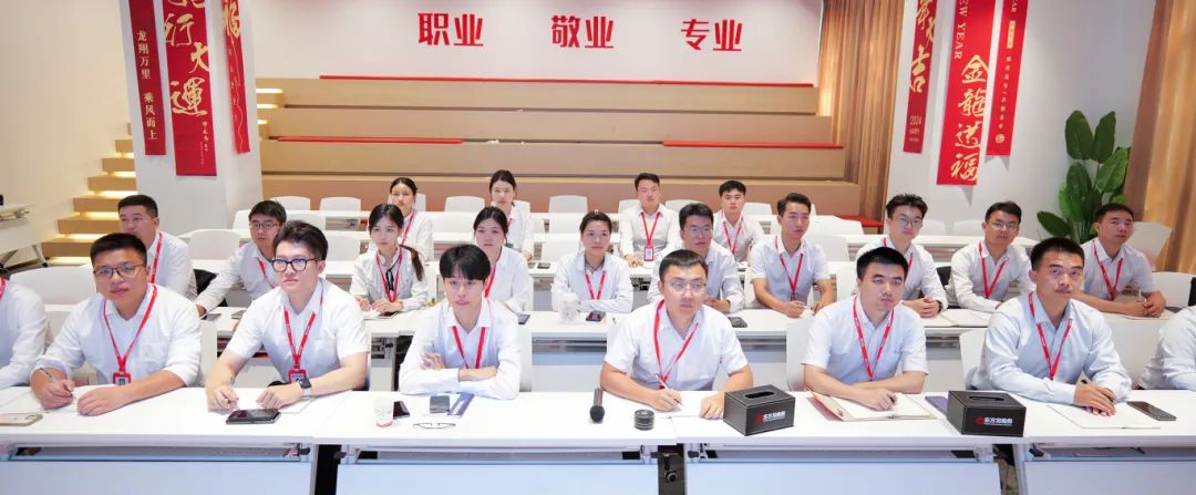 立足新起點，起航新征程！東方龍商務組織新人職業培訓