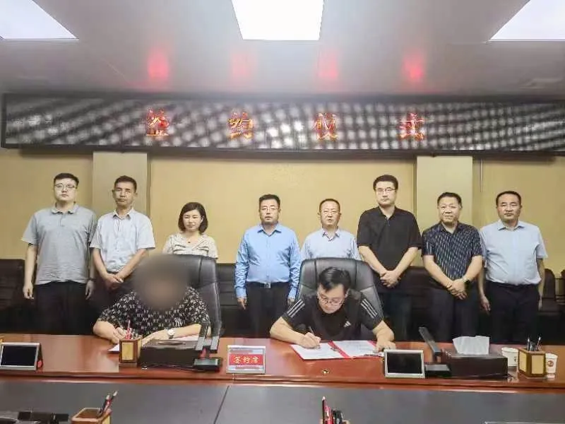 9天！集團(tuán)成功促成陜西合作政府與電子屏幕保護(hù)膜生產(chǎn)投資選址項(xiàng)目方成功簽訂投資協(xié)議！
