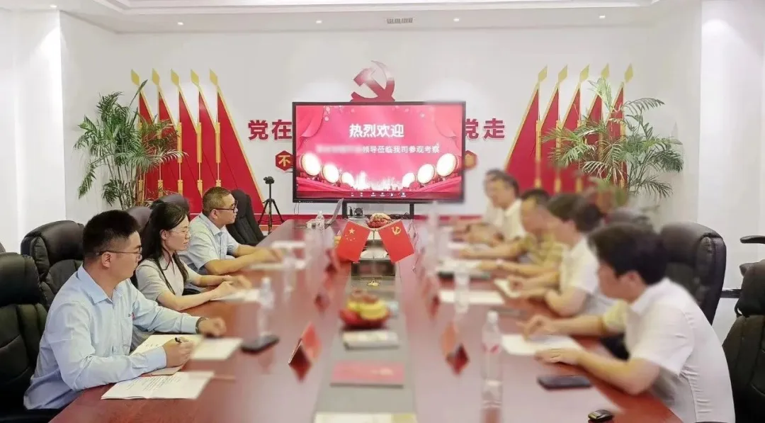 僅10天！集團推動廣西某地方政府與行業領先高端板材擴建投資選址項目方成功簽約