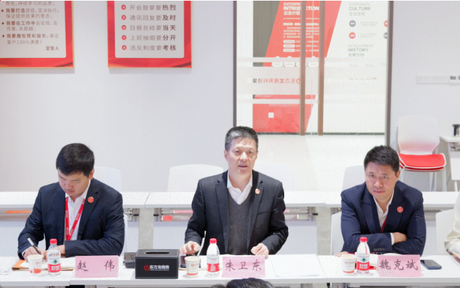 【進(jìn)博現(xiàn)在時】科技+人才+基金，東方龍商務(wù)穩(wěn)守考察率、突破落地率的 “三把利刃”！