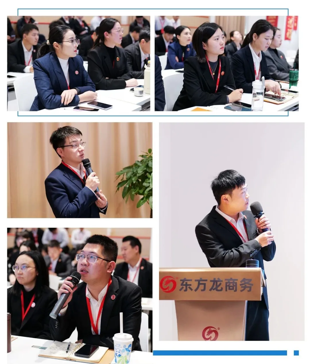 抓牢“項目落地”主線，打好全年“收官戰”！11月下旬，集團共35個優質投資選址項目通過評估