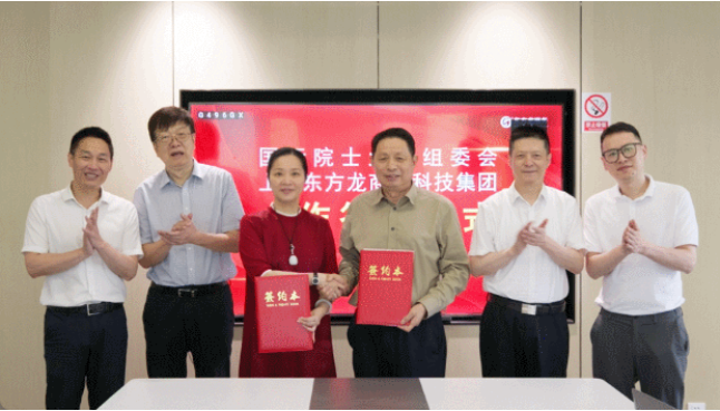 【2024年度運營服務地圖】全年新項目開發體量達1953.26億元，總投資達609億的優質項目精準落地