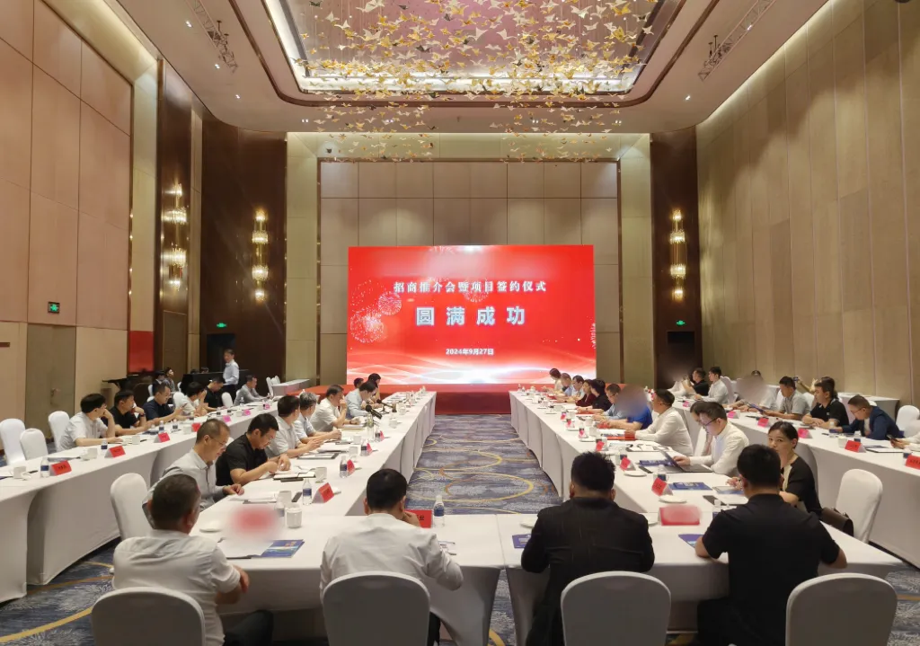 【2024年度運營服務地圖】全年新項目開發體量達1953.26億元，總投資達609億的優質項目精準落地