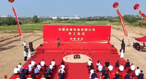 【2024年度運營服務地圖】全年新項目開發體量達1953.26億元，總投資達609億的優質項目精準落地