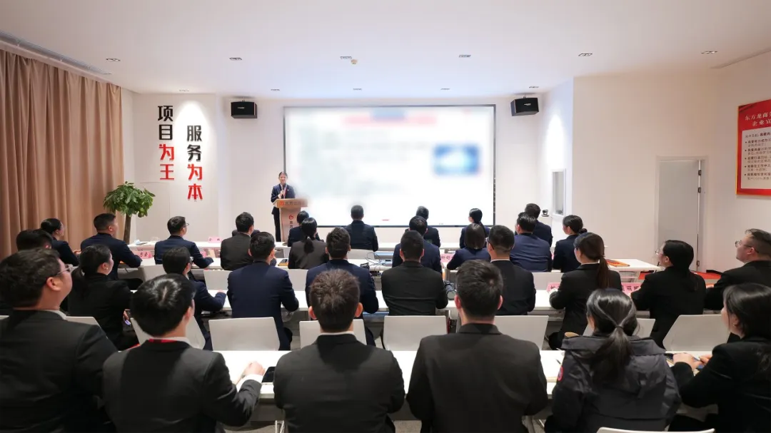 年終沖刺，年后開門紅蓄勢待發！1月中旬，集團共41個優質投資選址項目通過評估