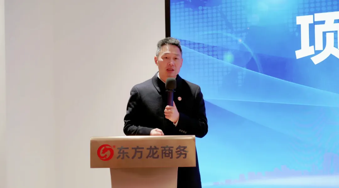 年終沖刺，年后開門紅蓄勢待發！1月中旬，集團共41個優質投資選址項目通過評估