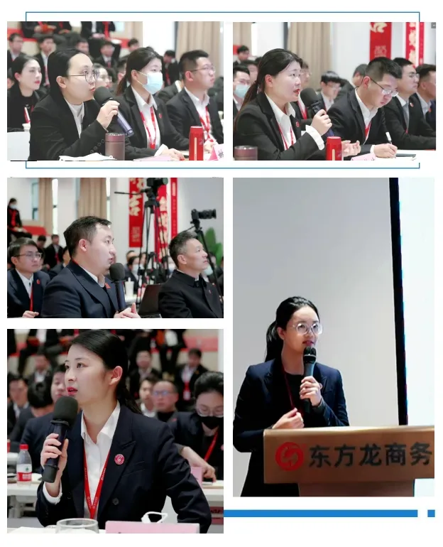 年終沖刺，年后開門紅蓄勢待發！1月中旬，集團共41個優質投資選址項目通過評估