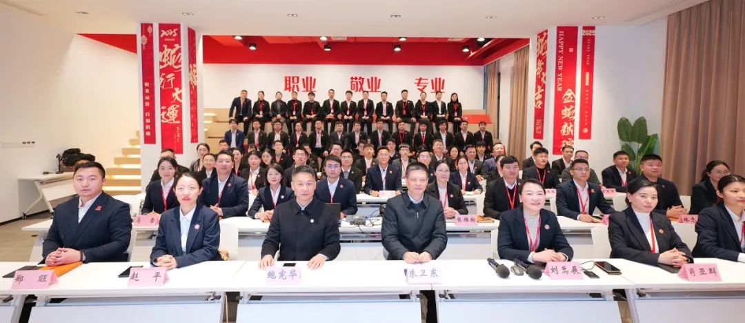 年終沖刺，年后開門紅蓄勢待發！1月中旬，集團共41個優質投資選址項目通過評估