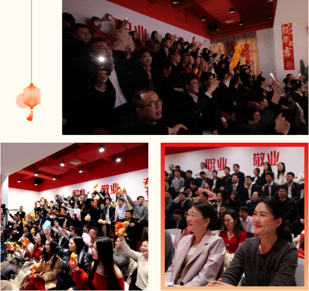 蛇來運(yùn)轉(zhuǎn)，共征新程——東方龍商務(wù)年度慶典璀璨落幕！