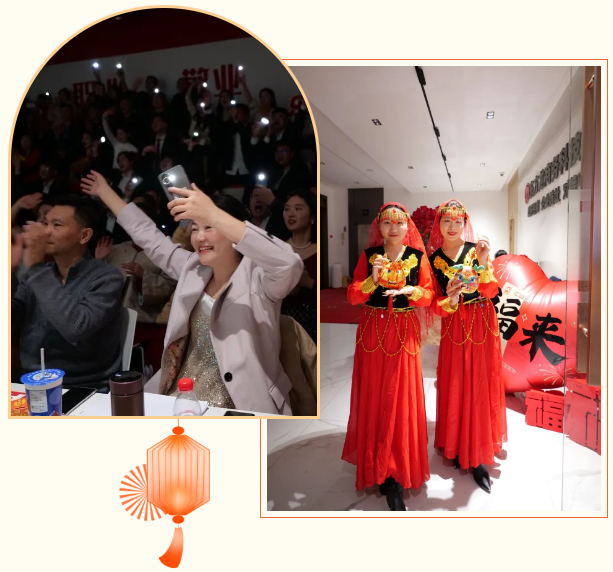 蛇來運(yùn)轉(zhuǎn)，共征新程——東方龍商務(wù)年度慶典璀璨落幕！