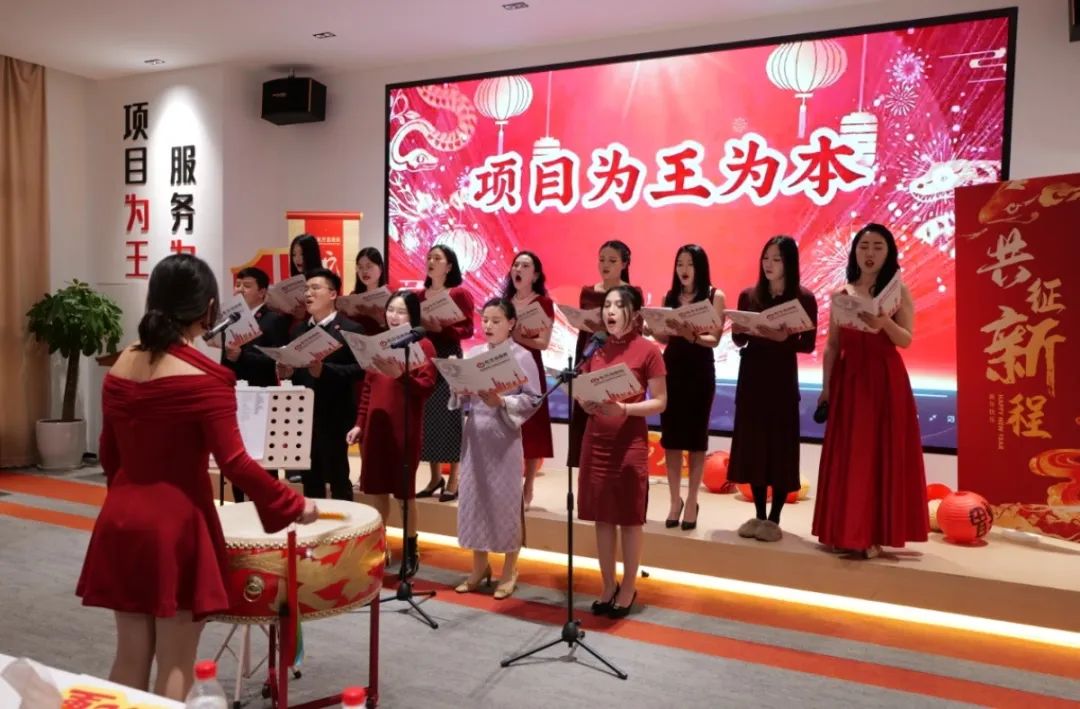 蛇來運(yùn)轉(zhuǎn)，共征新程——東方龍商務(wù)年度慶典璀璨落幕！