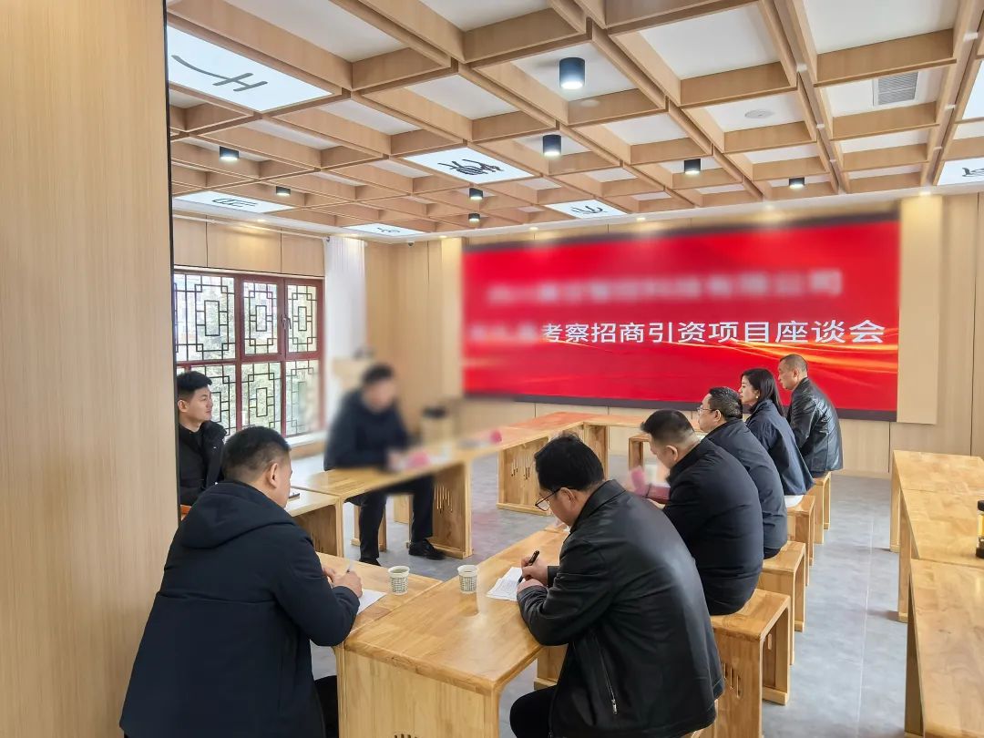 落地速度快，行業知名度高！高品質無人機研學基地選址投資選址項目方反向考察甘肅某地方政府