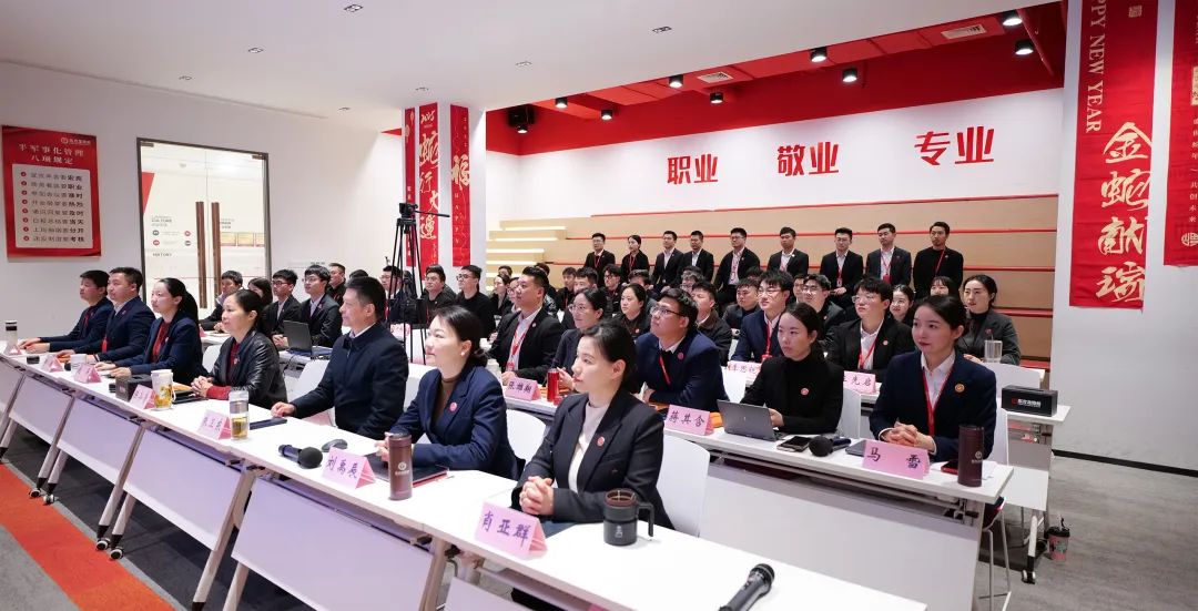 干字當頭，項目上新“開門紅”！2月中旬，集團共44個優(yōu)質(zhì)投資選址項目通過評估