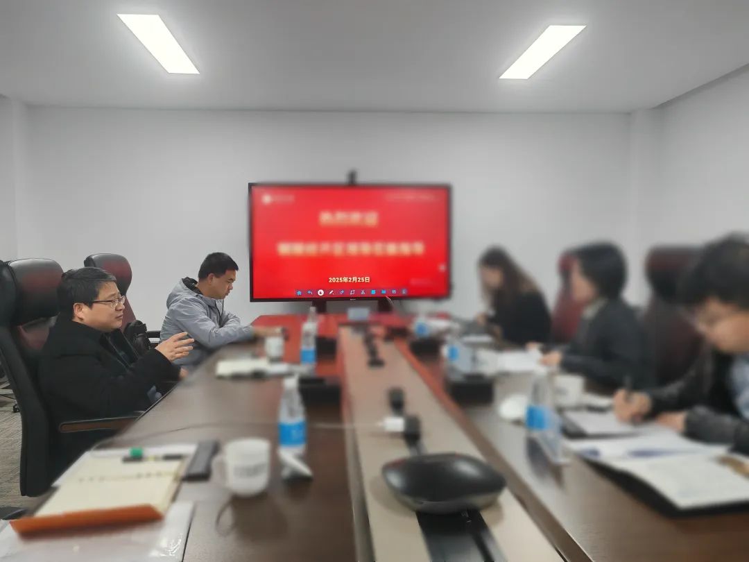 擁有自主知識產權近700項！安徽某地方政府實地對接高端工業氣體分裝投資選址項目
