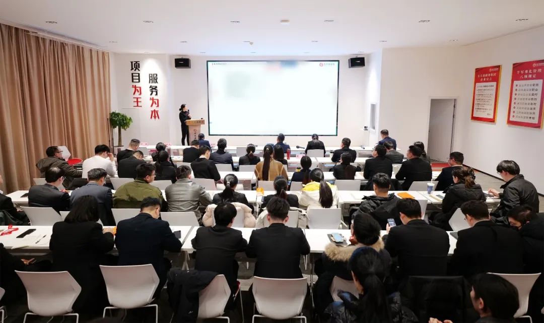 夯實(shí)開發(fā)根基，打造項(xiàng)目落地閉環(huán)！2月下旬，集團(tuán)共30個(gè)優(yōu)質(zhì)投資選址項(xiàng)目通過評(píng)估