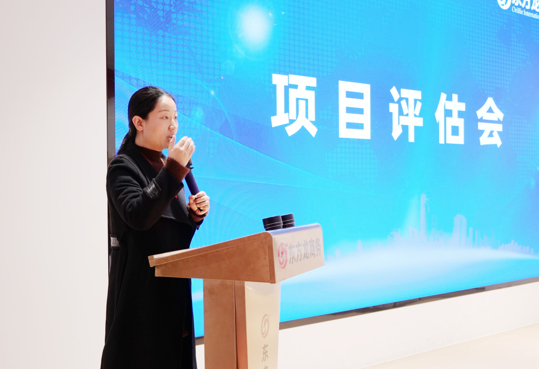 夯實(shí)開發(fā)根基，打造項(xiàng)目落地閉環(huán)！2月下旬，集團(tuán)共30個(gè)優(yōu)質(zhì)投資選址項(xiàng)目通過評(píng)估
