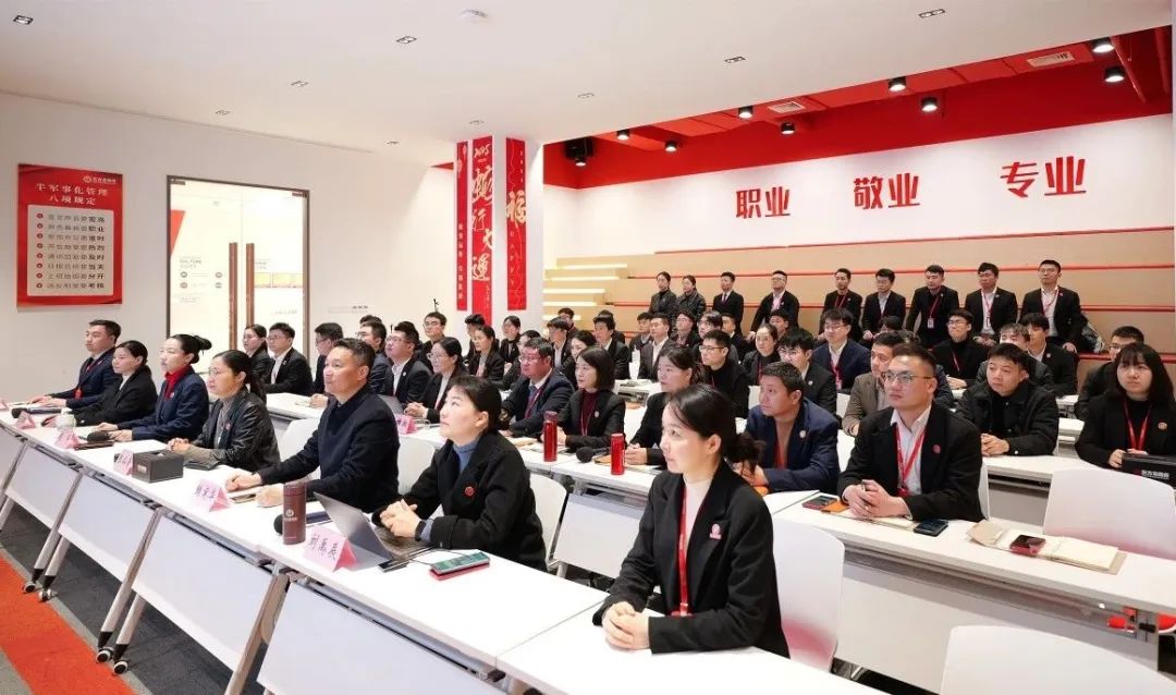 錨定戰(zhàn)略方向，攻堅“國五上頭外”優(yōu)質(zhì)項目！3月上旬，集團共33個優(yōu)質(zhì)投資選址項目通過評估