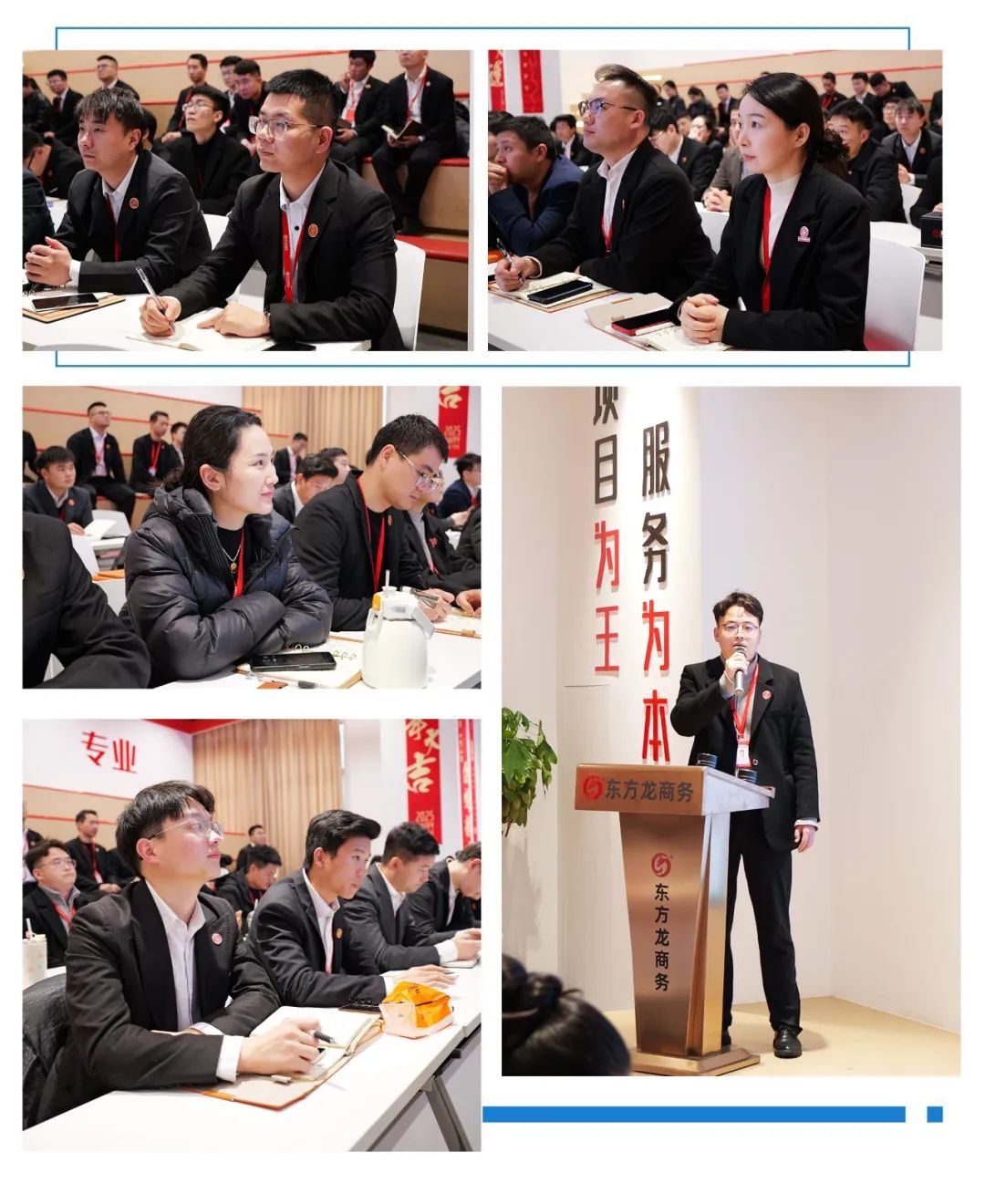 錨定戰(zhàn)略方向，攻堅“國五上頭外”優(yōu)質(zhì)項目！3月上旬，集團共33個優(yōu)質(zhì)投資選址項目通過評估