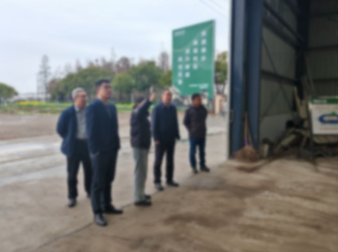 專精特新、高新技術企業！甘肅某地方政府實地對接專精特新生物材料擴建投資選址項目