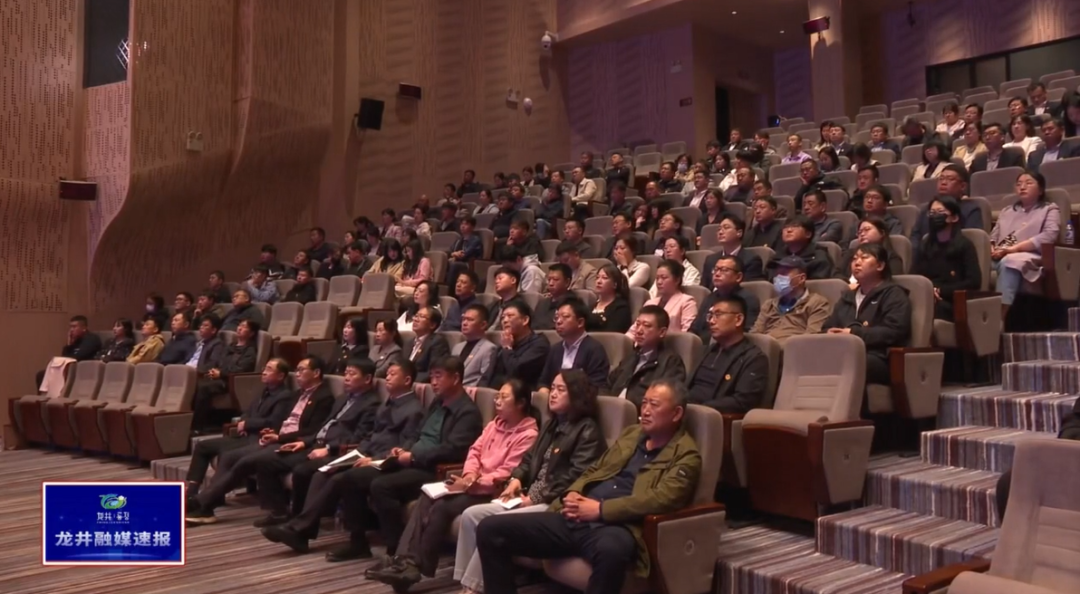培訓規(guī)模200人！上海東方龍商務集團應邀為吉林延邊龍井市做專業(yè)招商實戰(zhàn)培訓