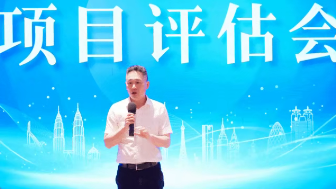 聚集大產(chǎn)業(yè)、大鏈主項目，帶動大發(fā)展！5月下旬，集團(tuán)共31個優(yōu)質(zhì)投資選址項目通過評估