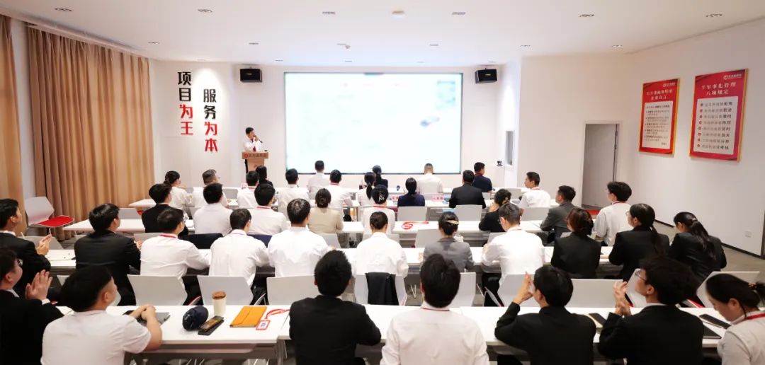 多元開發，多維評估，數字化管控！6月上旬，集團共28個優質投資選址項目通過評估